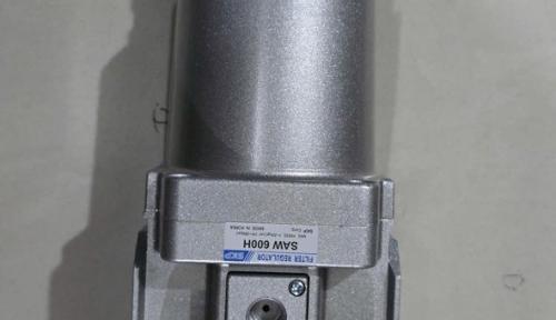 Bộ lọc khí cao áp SKP SAW 600H series